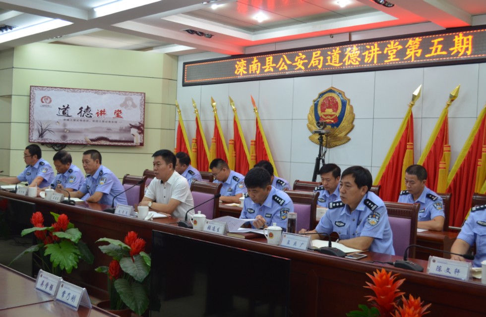 TIM截图20170920141502.png